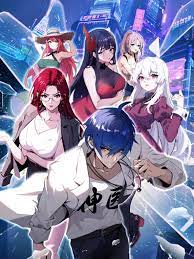 北京网站优化推广公司招聘