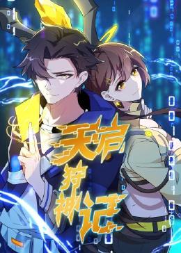 如何做seo优化外推