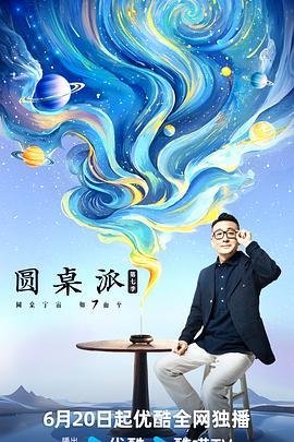 莱阳网络推广seo优化