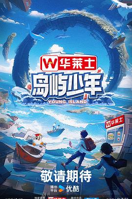 seo优化服务报价